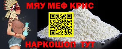 герыч Малгобек