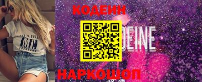 герыч Малгобек