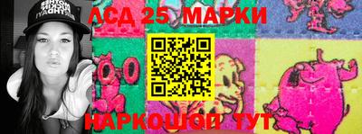 герыч Малгобек