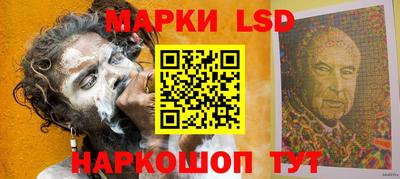 альфа пвп VHQ Малоярославец