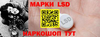 мефедрон VHQ Мариинск