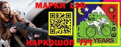 герыч Малгобек