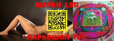 альфа пвп VHQ Малоярославец