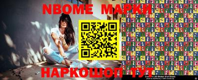 альфа пвп VHQ Малоярославец