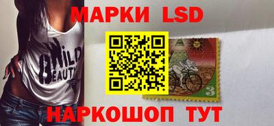 мефедрон VHQ Мариинск