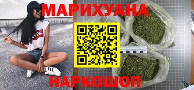 герыч Малгобек