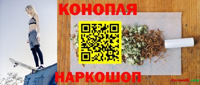 альфа пвп VHQ Малоярославец