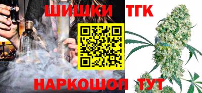 мефедрон VHQ Мариинск