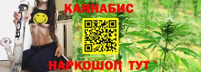 альфа пвп VHQ Малоярославец