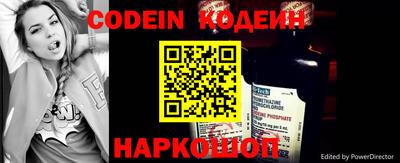 альфа пвп VHQ Малоярославец