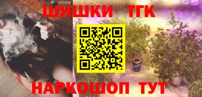 герыч Малгобек