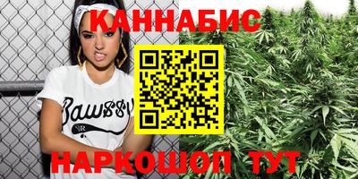 герыч Малгобек