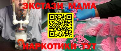 герыч Малгобек