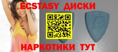 герыч Малгобек