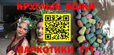 мефедрон VHQ Мариинск