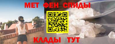 герыч Малгобек