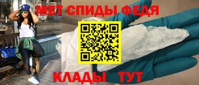 герыч Малгобек