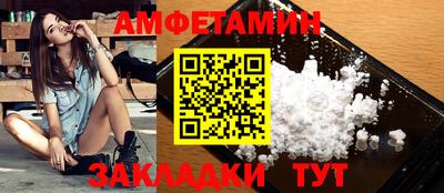 герыч Малгобек