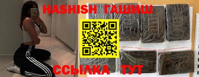 кокаин Новодвинск