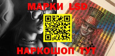 альфа пвп VHQ Малоярославец
