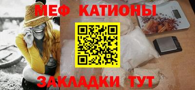 альфа пвп VHQ Малоярославец