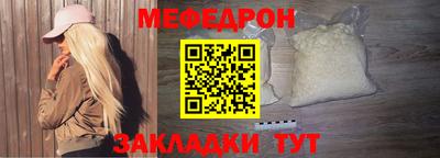 герыч Малгобек